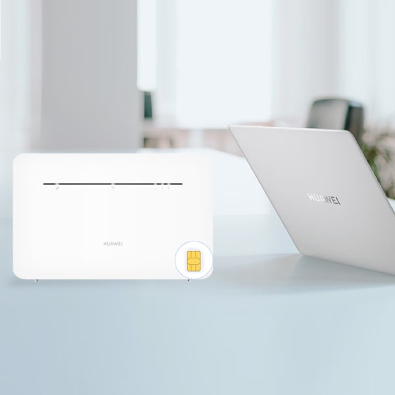 华为移动路由Pro