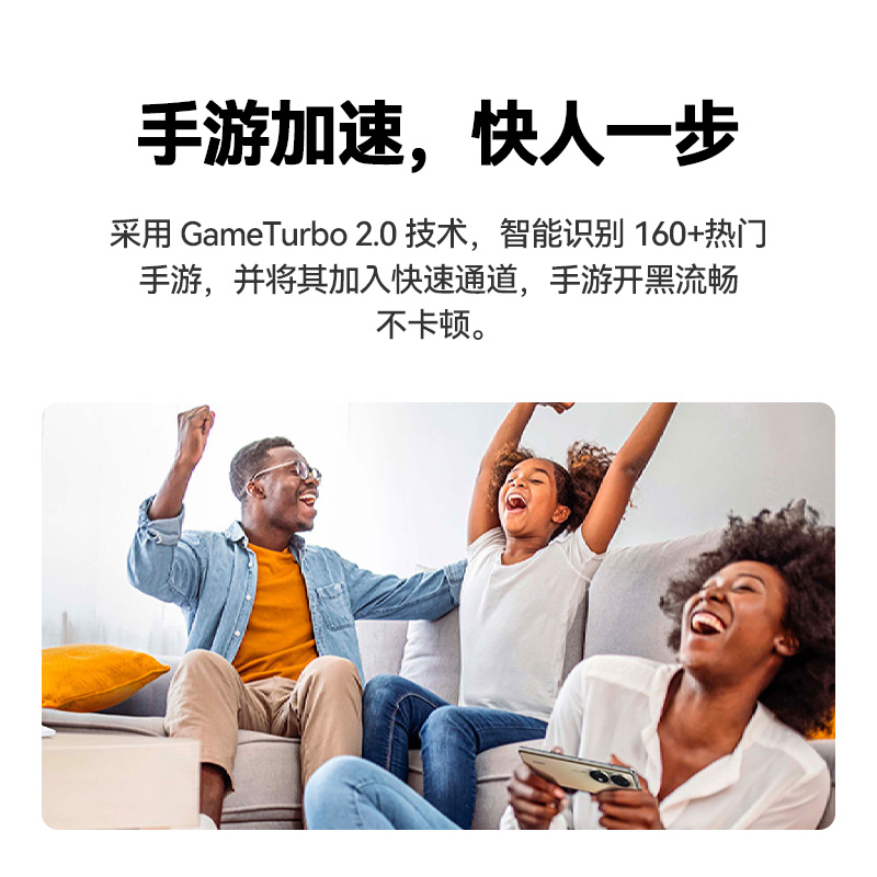 鸿蒙智选 5G CPE 5 SE