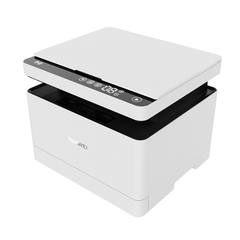 华为毕昇激光打印机X1