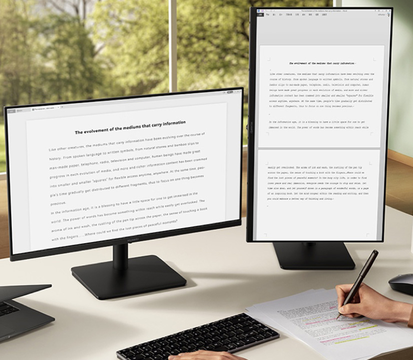 华为MateView SE 23.8英寸旋转版