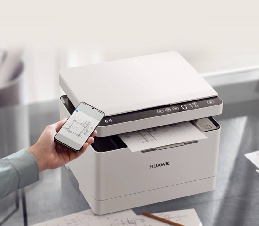 华为毕昇激光打印机X1