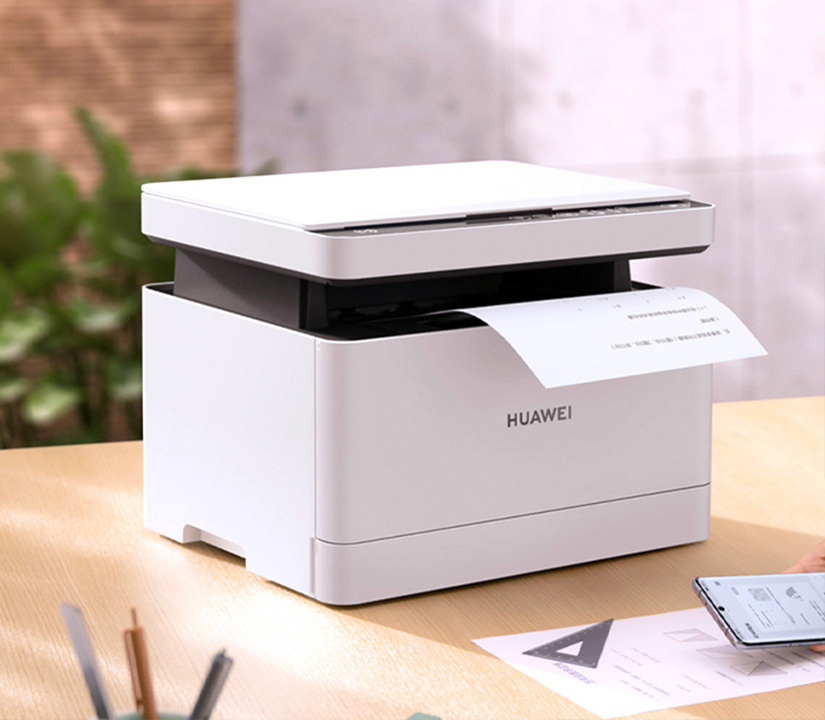 华为毕昇激光打印机X1 Pro
